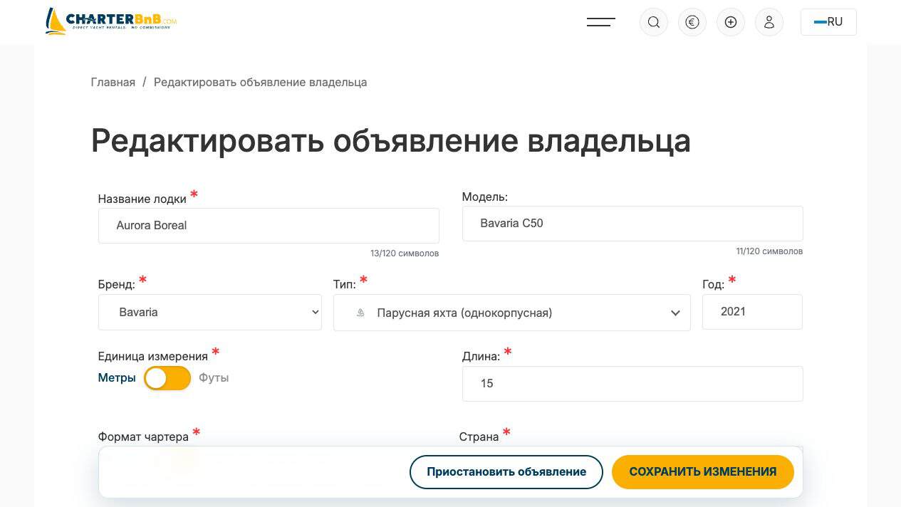 CharterBnB Smart Guide staging screenshot