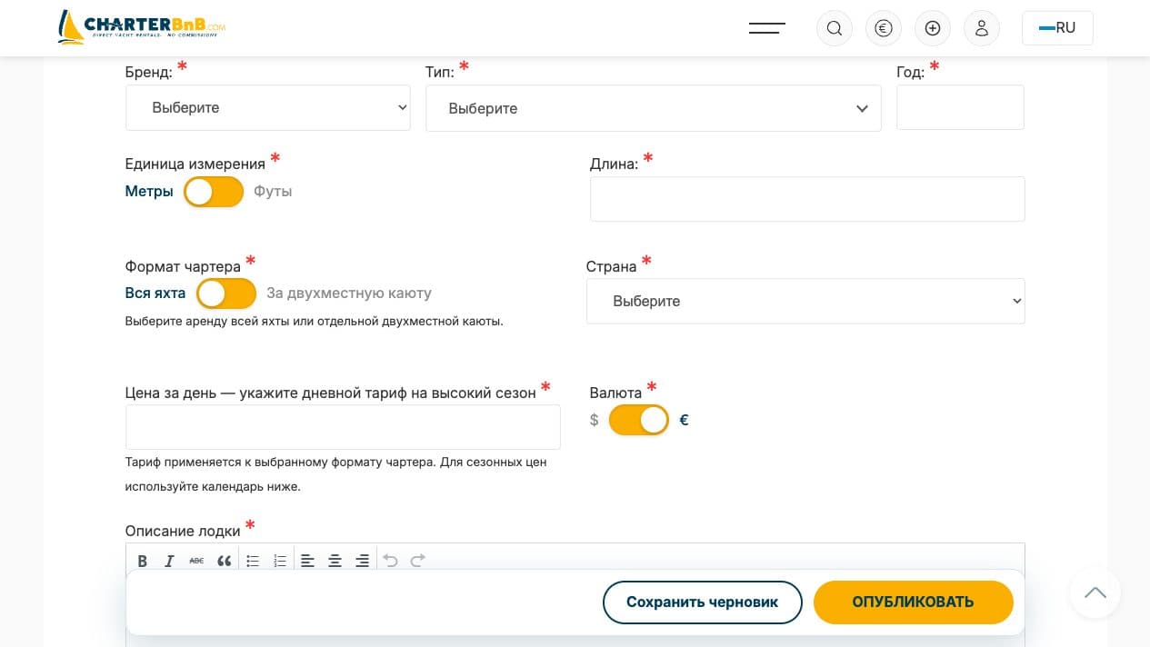 CharterBnB Smart Guide staging screenshot