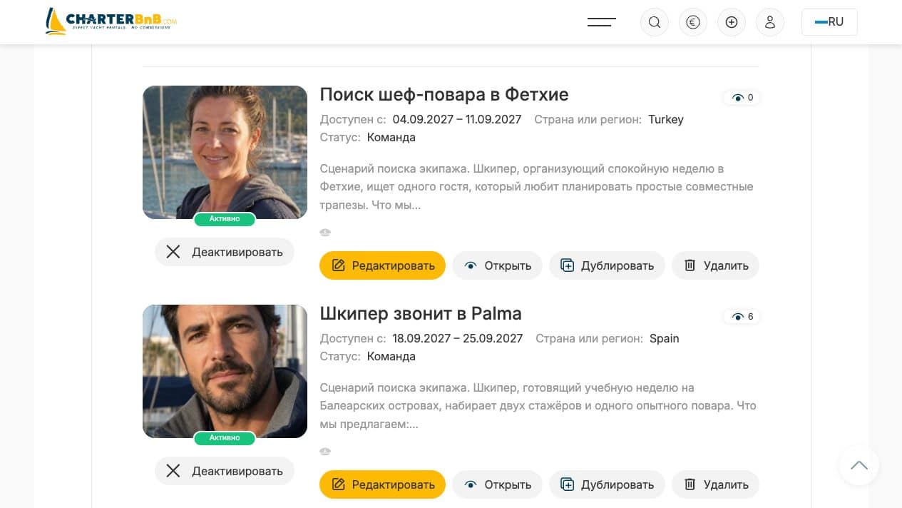 CharterBnB Smart Guide staging screenshot