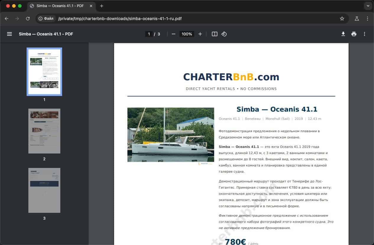 CharterBnB Smart Guide staging screenshot