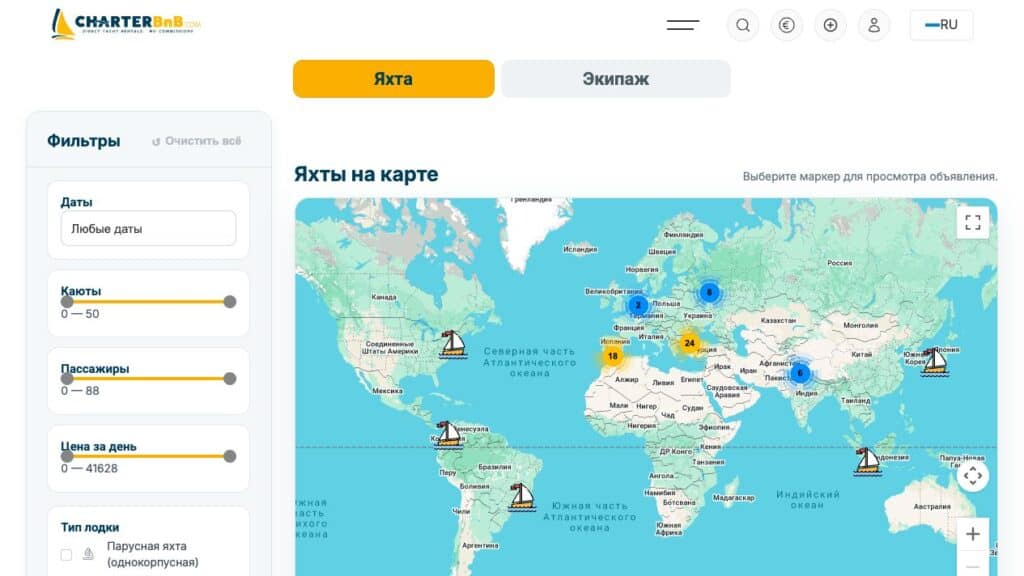 Как искать с фильтрами