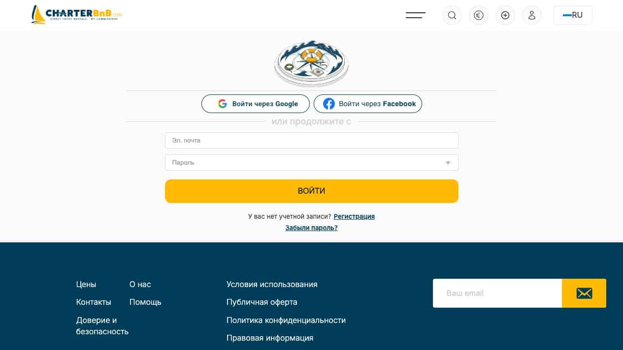 CharterBnB Smart Guide staging screenshot