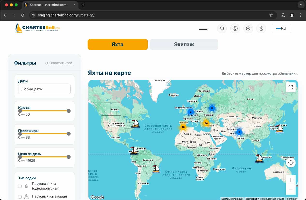 CharterBnB Smart Guide staging screenshot