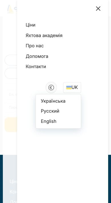 CharterBnB Smart Guide staging screenshot