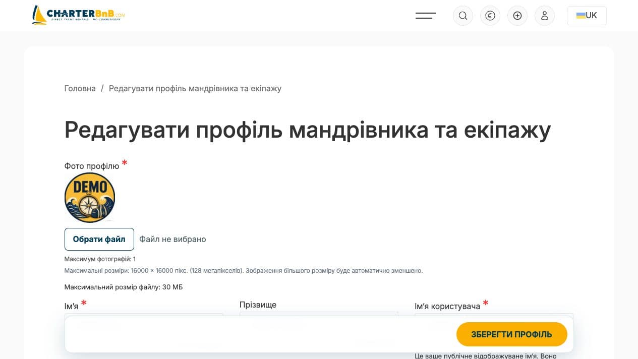 CharterBnB Smart Guide staging screenshot