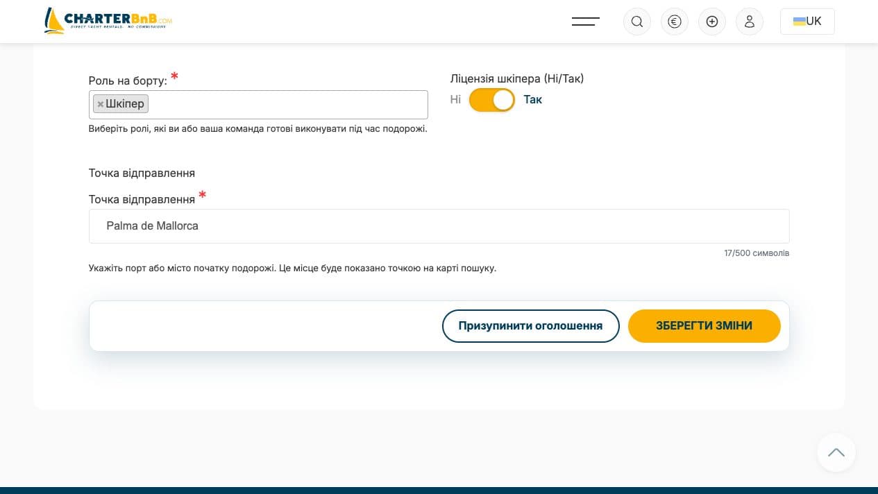 CharterBnB Smart Guide staging screenshot