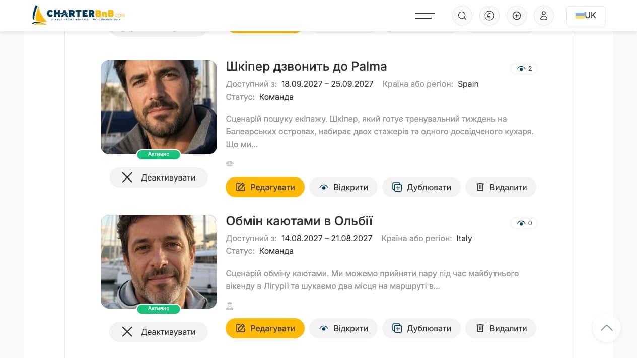CharterBnB Smart Guide staging screenshot