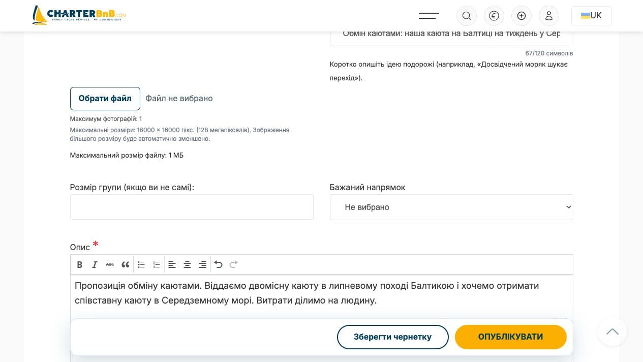 CharterBnB Smart Guide staging screenshot
