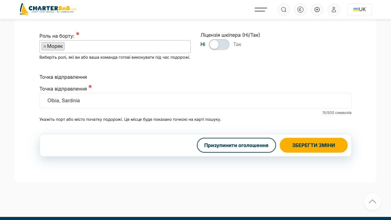 CharterBnB Smart Guide staging screenshot