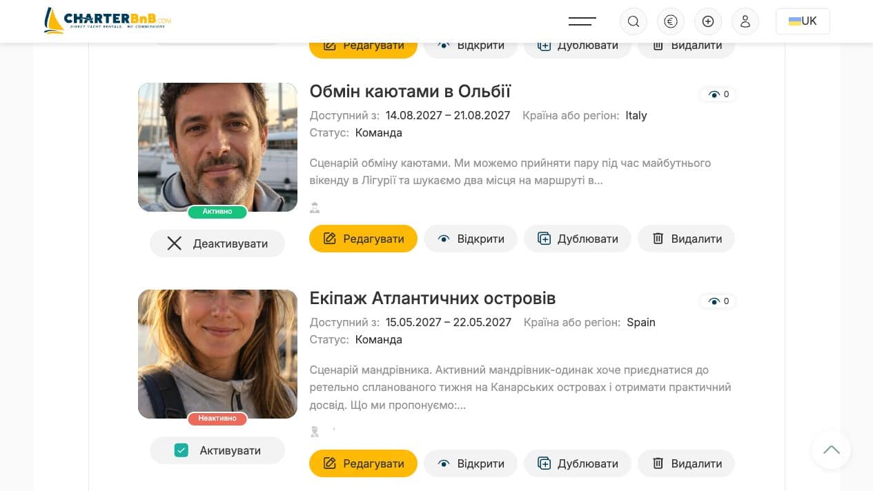 CharterBnB Smart Guide staging screenshot