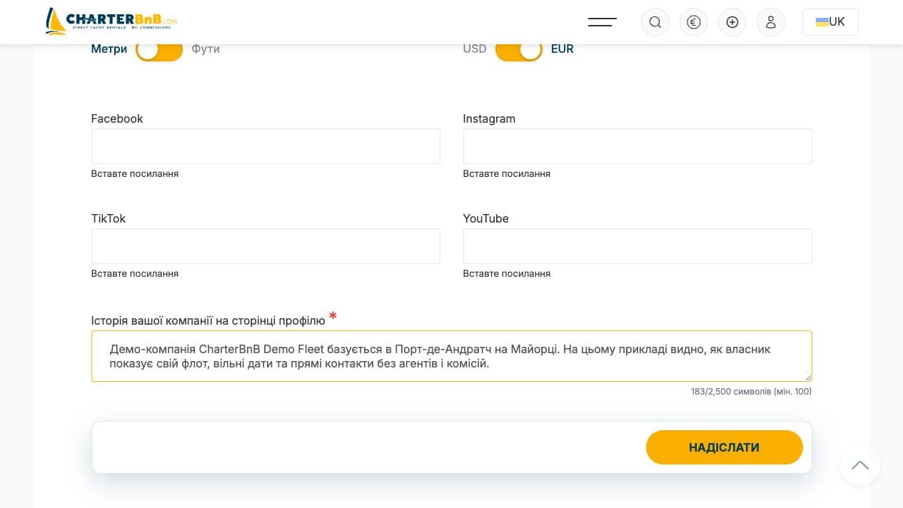 CharterBnB Smart Guide staging screenshot
