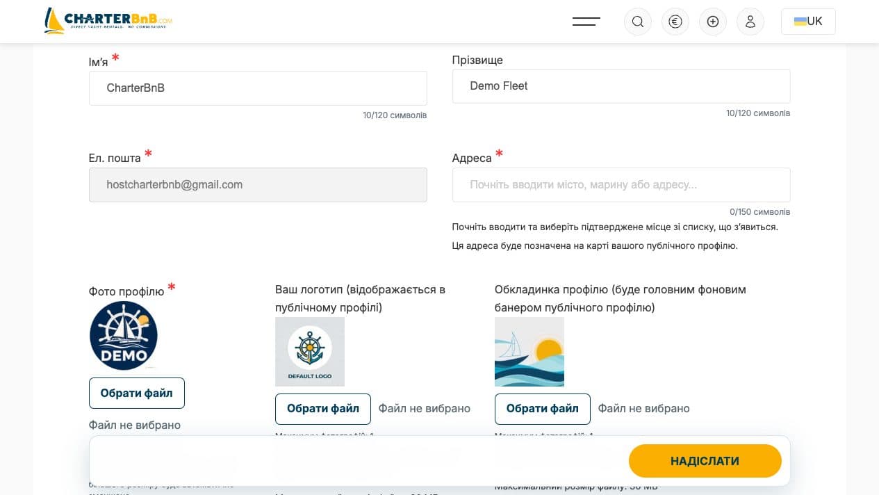 CharterBnB Smart Guide staging screenshot