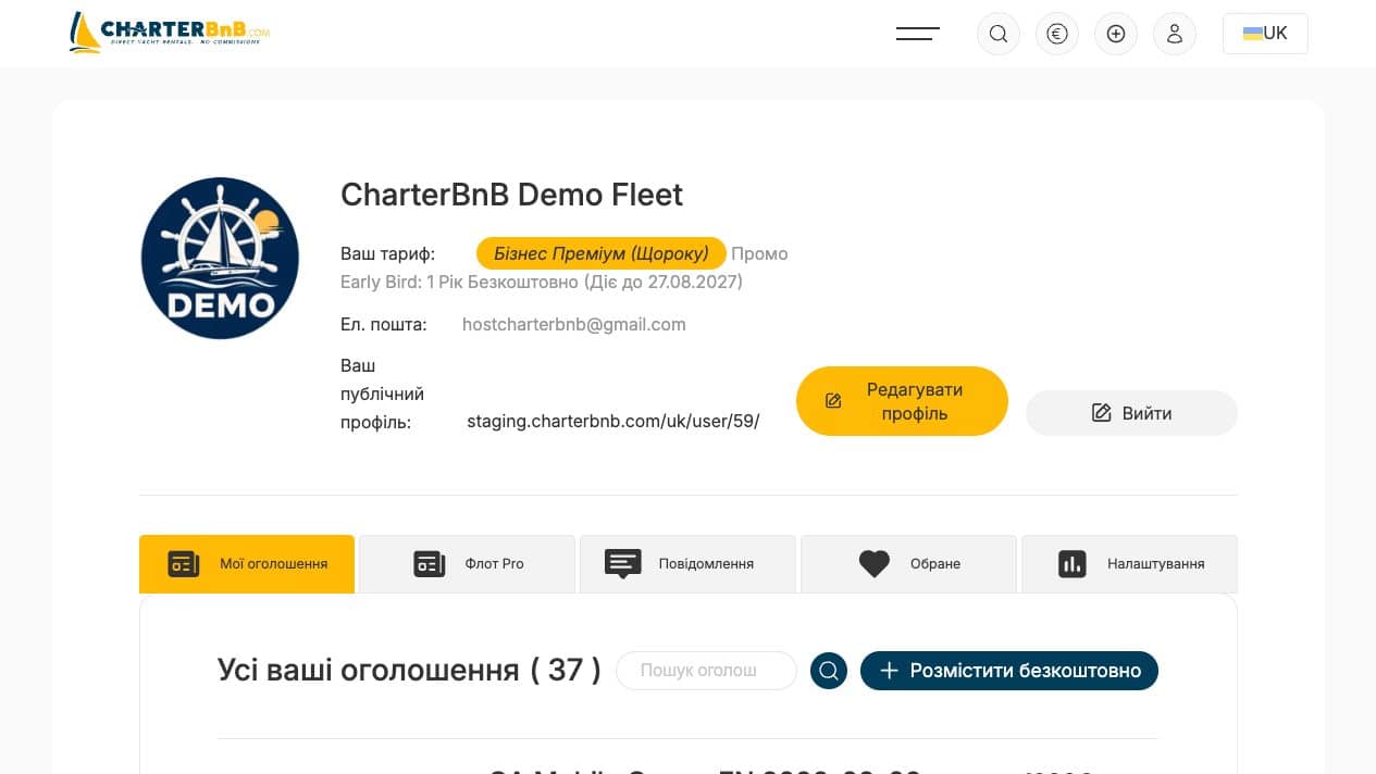 CharterBnB Smart Guide staging screenshot