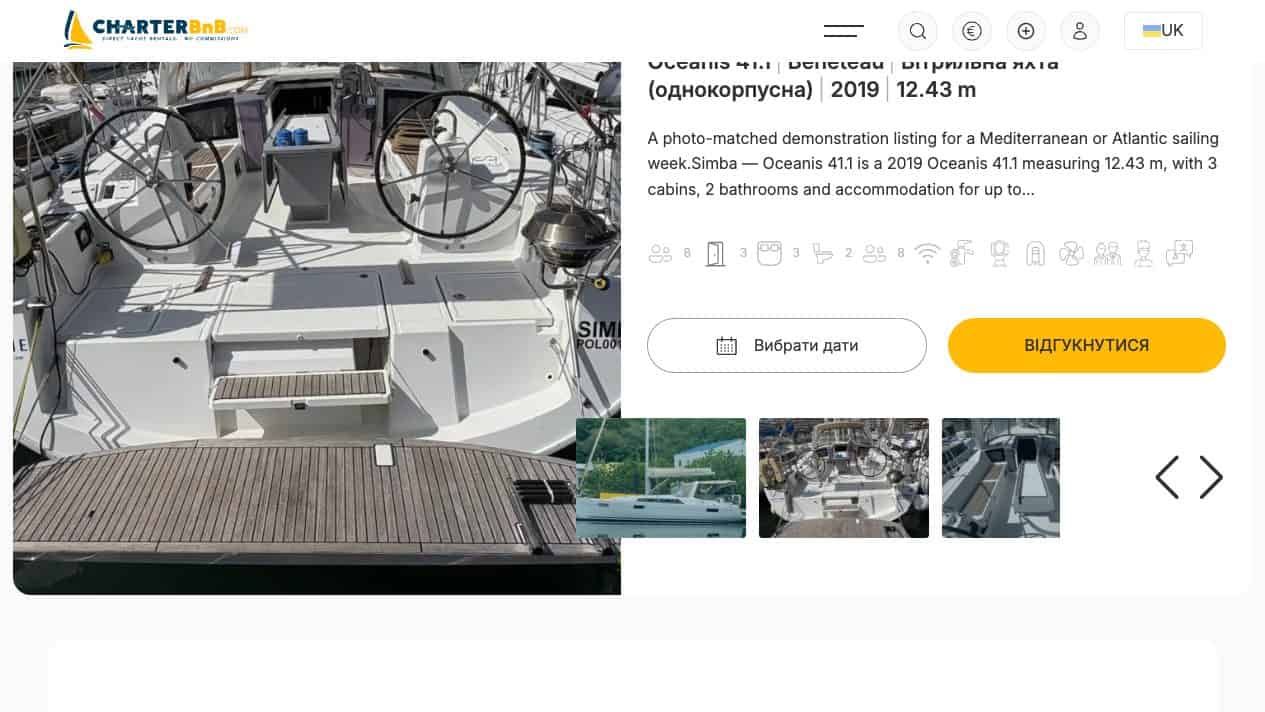 CharterBnB Smart Guide staging screenshot