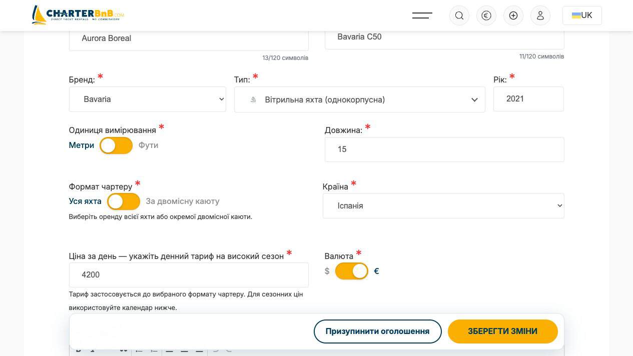 CharterBnB Smart Guide staging screenshot