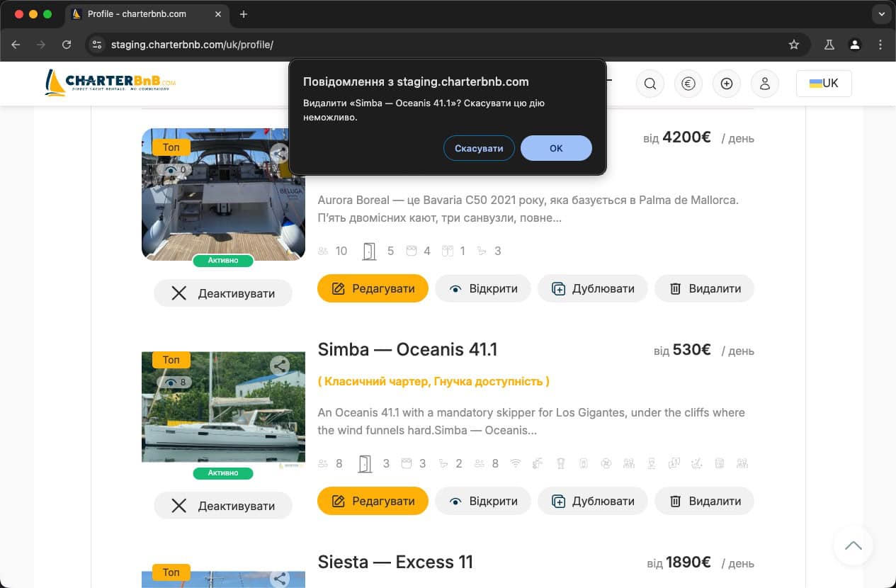 CharterBnB Smart Guide staging screenshot
