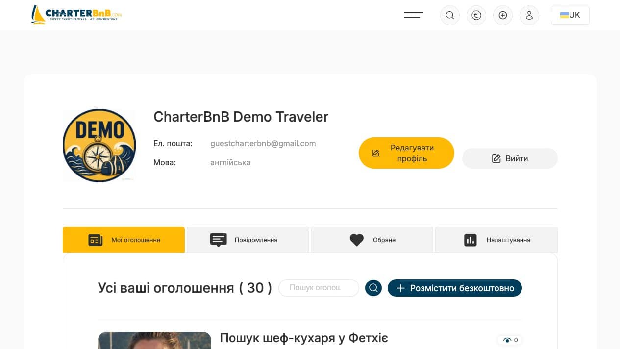CharterBnB Smart Guide staging screenshot