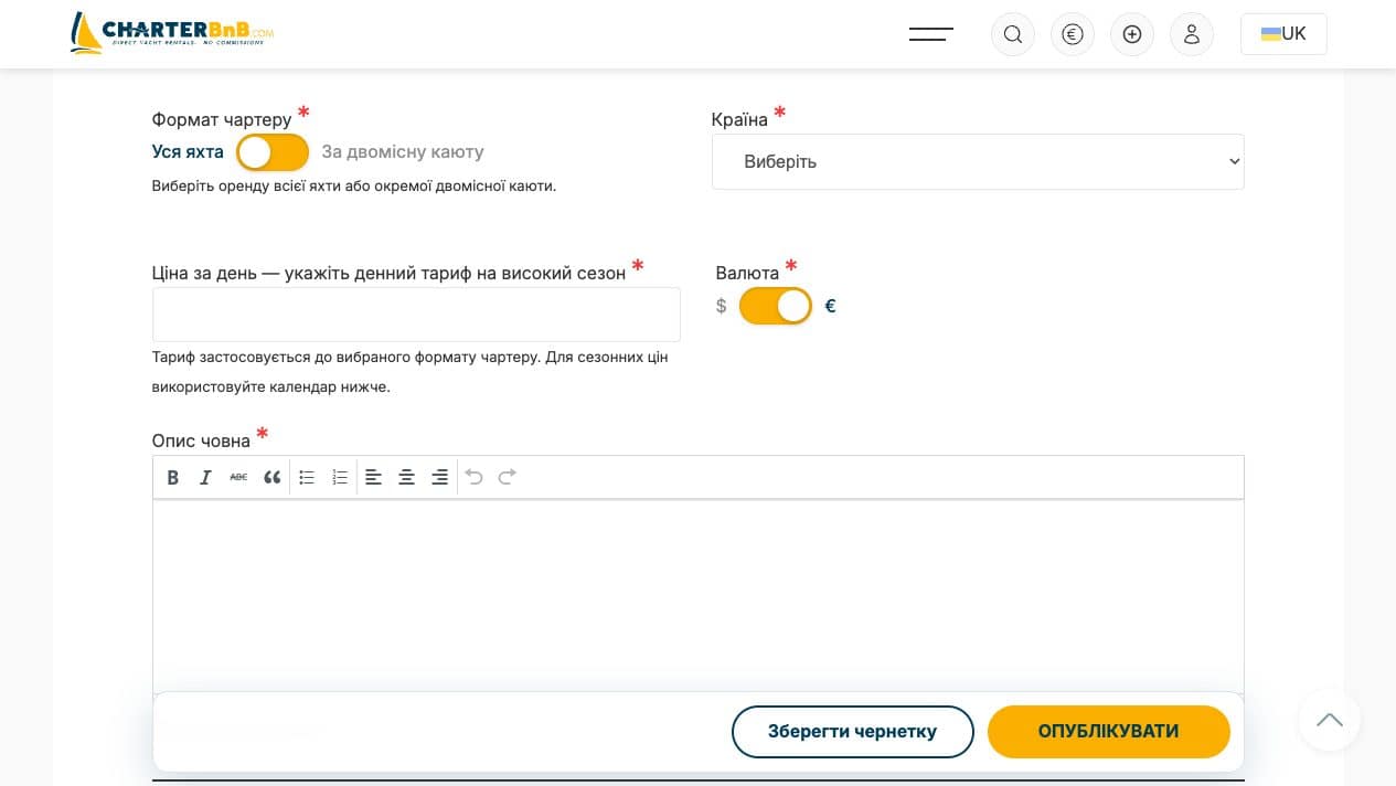 CharterBnB Smart Guide staging screenshot