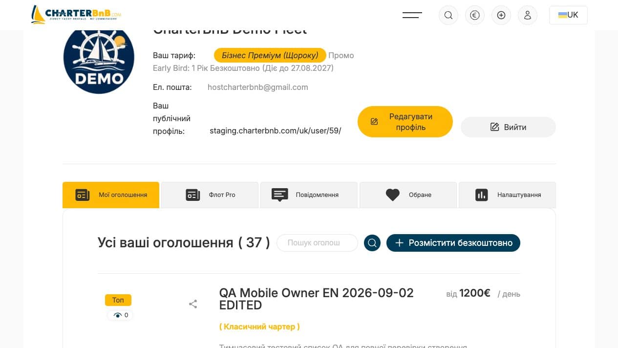 CharterBnB Smart Guide staging screenshot